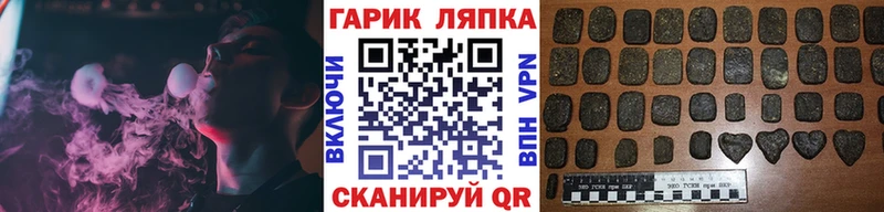 Сколько стоит Пестово A PVP  МАРИХУАНА 