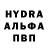 БУТИРАТ GHB Farukh Kabirov