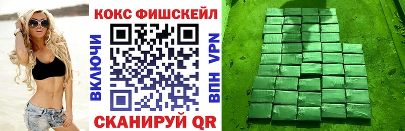 Кокаин Боливия  Пестово 