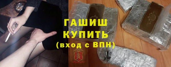 СК Горняк