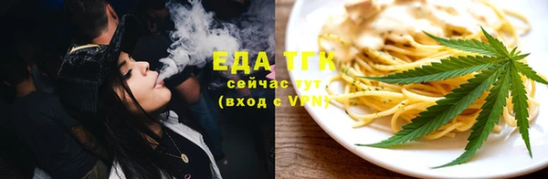 гашик Беломорск