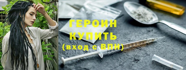 молекула духа Белоозёрский