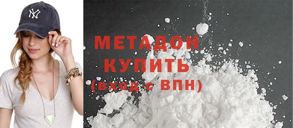 гашик Беломорск