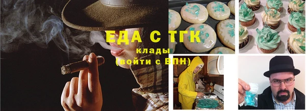 прущий лед Горно-Алтайск