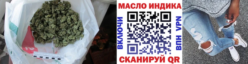 Дистиллят ТГК Wax Пестово